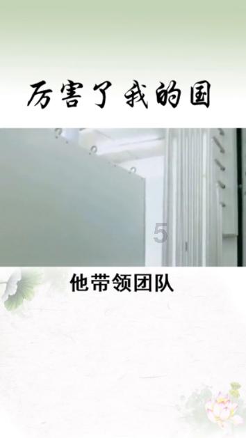 复古车循环赛